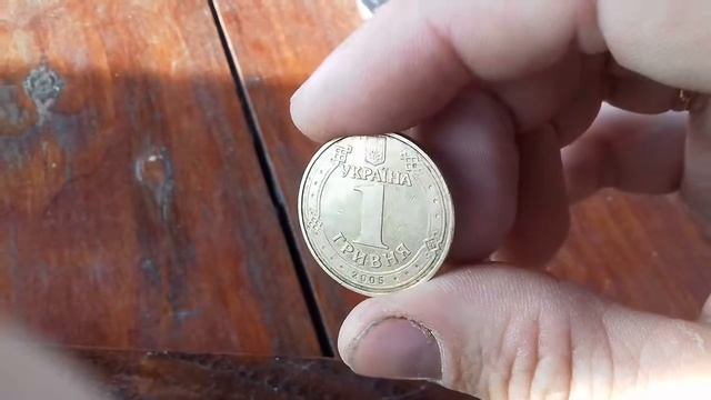 Качество металла в монетах. Эксперимент. Часть 1. Оставляем монеты под открытым небом на 1 год!!! смотреть онлайн