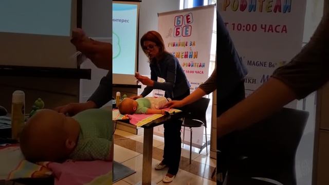 Масаж практика 2 смотреть онлайн