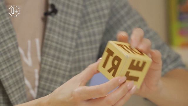 КАК НАУЧИТЬ РЕБЕНКА ЧИТАТЬ? СОВЕТЫ ПЕДАГОГА, КАК ПРАВИЛЬНО УЧИТЬ БУКВЫ И БЫСТРО ЧИТАТЬ ПО СЛОГАМ. смотреть онлайн