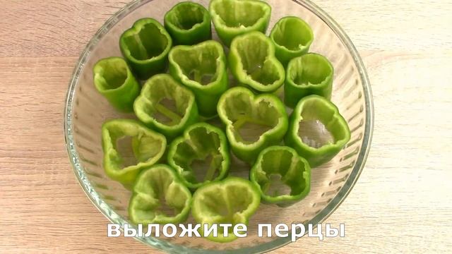 Уже много лет так готовлю фаршированные перцы и не надоедает (делюсь вкусным рецептом перцев) смотреть онлайн