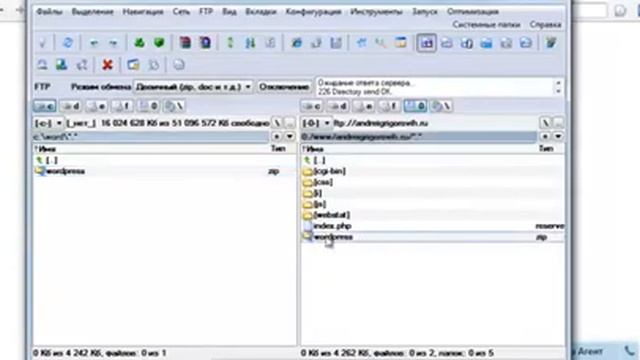 установка wordpress смотреть онлайн