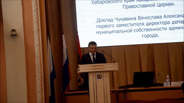Православным Хабаровска передадут в пользование еще одно здание смотреть онлайн