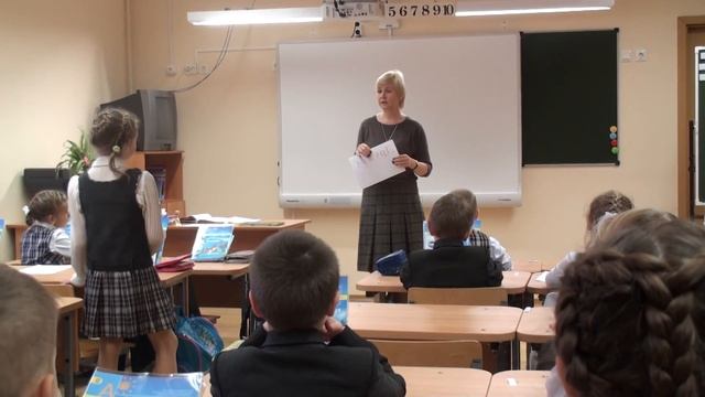 Фрагменты урока литературного чтения во 2 классе по теме: Н. Носов «На горке» (часть 2). Рябева Е.М смотреть онлайн