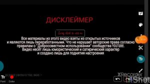 пользователь 666