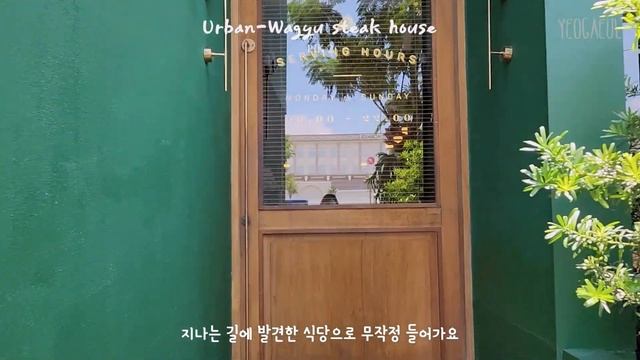 ???? ?? Experience The Four Seasons In Jakarta ▪︎ By The Sea PIK2 ▪︎ Jakarta Cafe Hopping