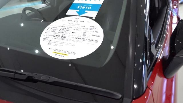 2020 TOYOTA CAMRY - Toyota Camry 2020 - トヨタ カムリWS “レザーパッケージ” 2020年モデル смотреть онлайн