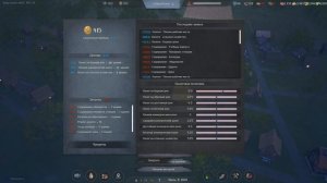 НЕ УСТАЛИ ОТ ИГР ПО ТИПУ БАНИШЕД?  #ОБЗОР# New Home: Medieval Village