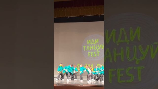 Иди танцуй 2023! ХипХоп