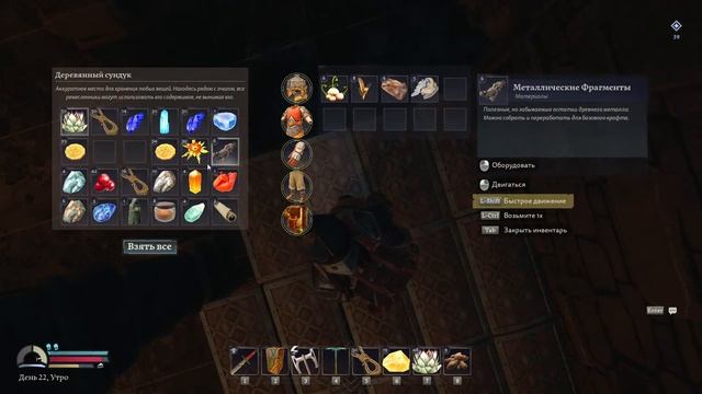 The Lord of the Rings - Return to Moria с Konata and SERG-GG | Приятного просмотра! смотреть онлайн