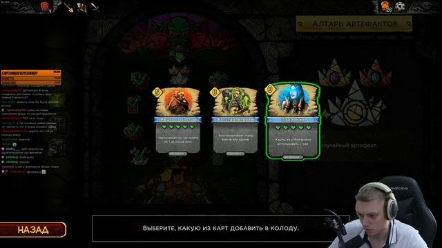 Разобрались с игрой и теперь строим гига-замки! | Orx #5 смотреть онлайн