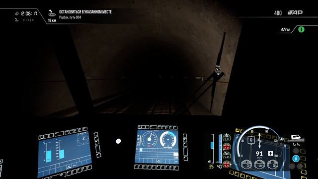 Train Sim World 3. Выполняем задания 