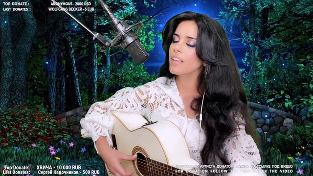 Երբ քնած կլինես իմ սեր - Elena /Yerevan/ смотреть онлайн