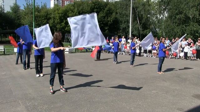 День Государственного флага РФ. 2016 год смотреть онлайн