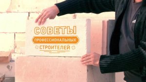 Гидроизоляция погреба в гараже - рекомендации специалиста. FORUMHOUSE