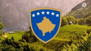 Государственный гимн Косово.