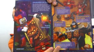 Музей ЛЕГО обзор почти вся серия nexo knights рыцари