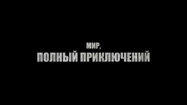 Использование квадрокоптера в пейнтболе смотреть онлайн