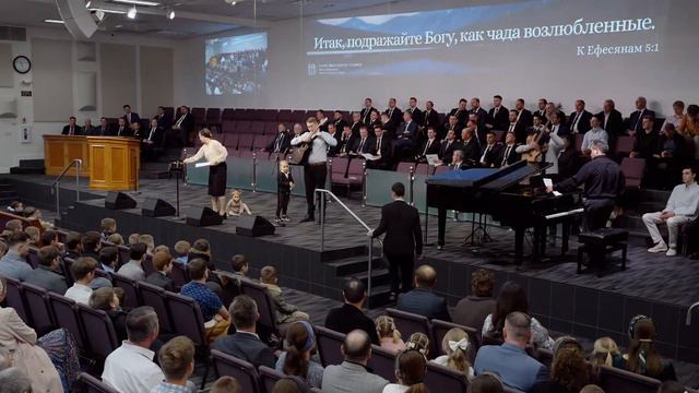 Утреннее Служение | February 18, 2024 смотреть онлайн