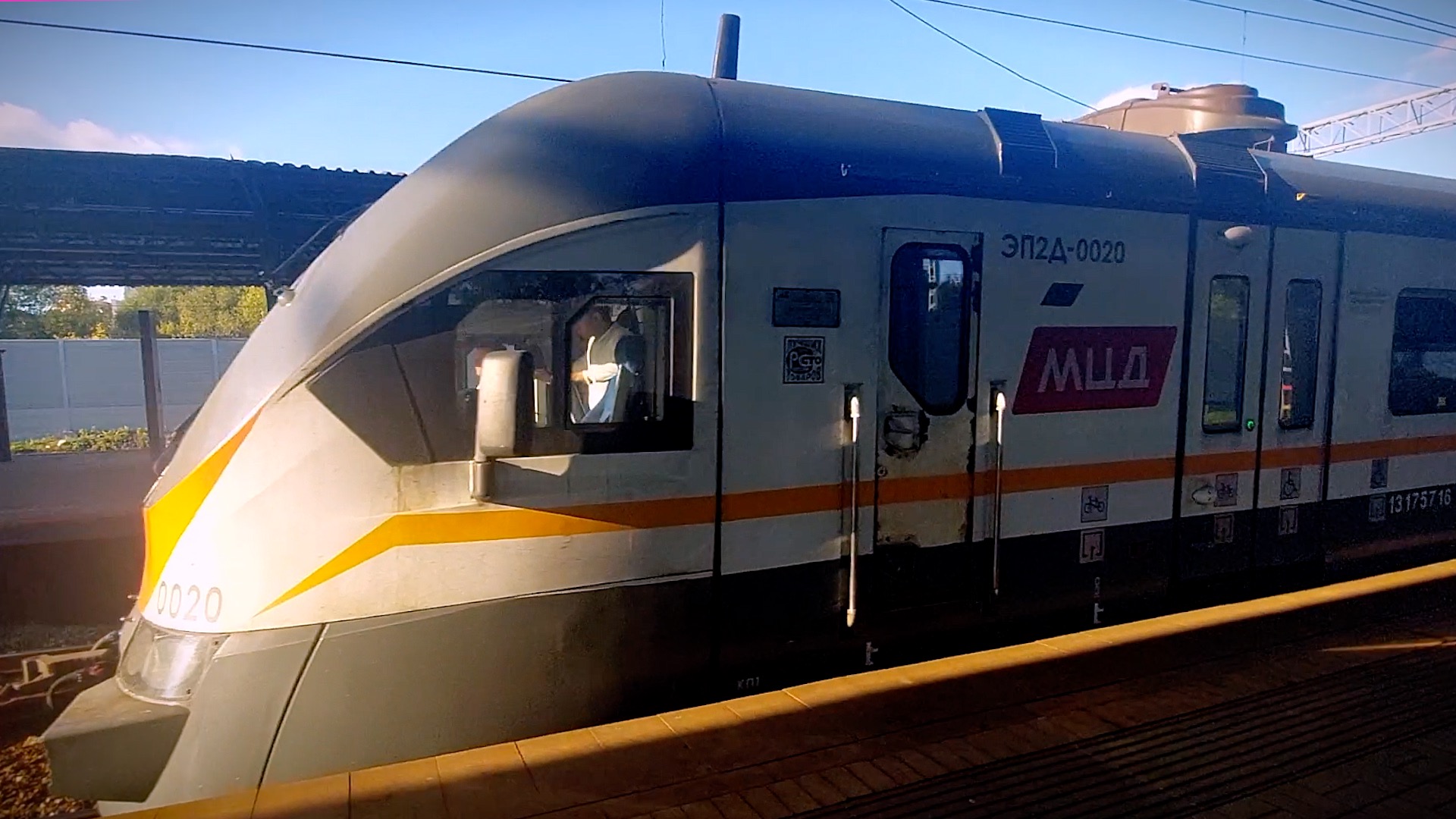 Платформа Новогиреево: теперь МЦД 4 смотреть онлайн