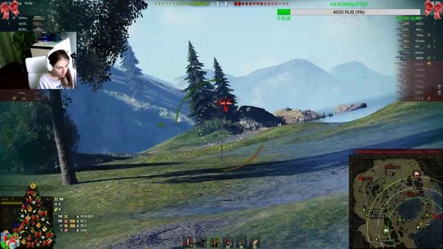 ДЕВУШКА УЧИТСЯ ИГРАТЬ ) ДОМАШНИЙ СТРИМ ))) Sinitsa Patch ? WoT ? Stream смотреть онлайн