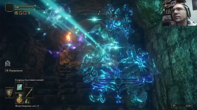 Храм Драконьего причастия, Годрик Сторукий и Два Пальца - Elden Ring#18 смотреть онлайн