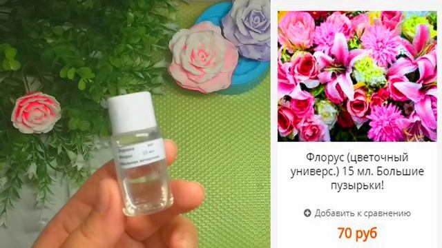 Ошибки мыловара ?Мои НЕудачные покупки? смотреть онлайн