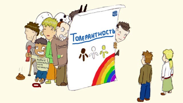 воспитание воина смотреть онлайн