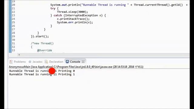 How to create Anonymous Thread in Java смотреть онлайн