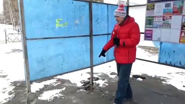 Дырявые автобусные остановки смотреть онлайн