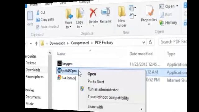 kelk for win 8 смотреть онлайн