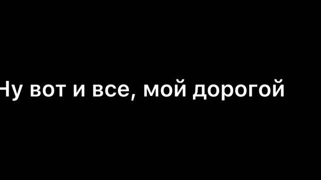 СДЕЛАЛ БИТ В СТИЛЕ Нурминского В FL STUDIO MOBILE смотреть онлайн