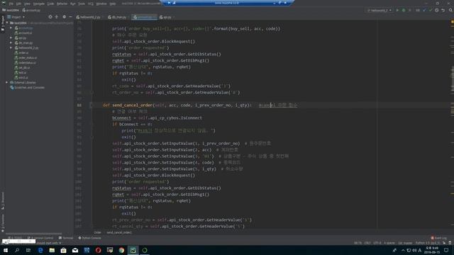 AI 시스템 트레이딩 프로그램 만들기(13) смотреть онлайн