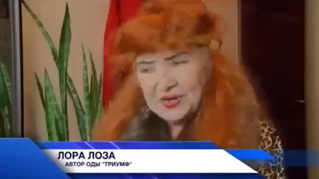 Ода Пу смотреть онлайн