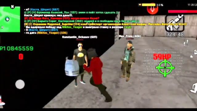 Унизил аресс на дуэлях смотреть онлайн