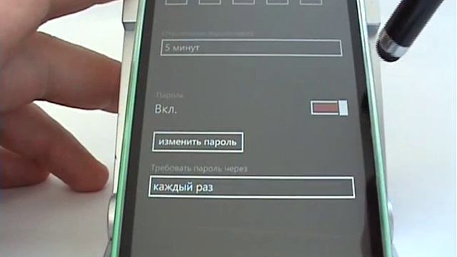 Функции экрана блокировки в смартфонах Microsoft смотреть онлайн