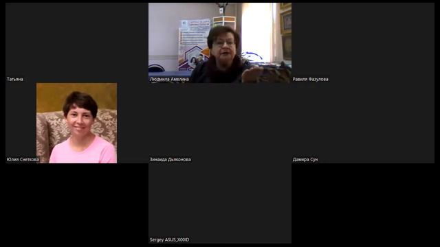 10.05.22 нет обратной связи на предложение эраконда смотреть онлайн