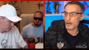 ДЯДЯ СЛАВА ПОСЛЕ КРЕЩЕНИЯ СТРИМ ВИТАЛИЙ РЕУТОВ )))