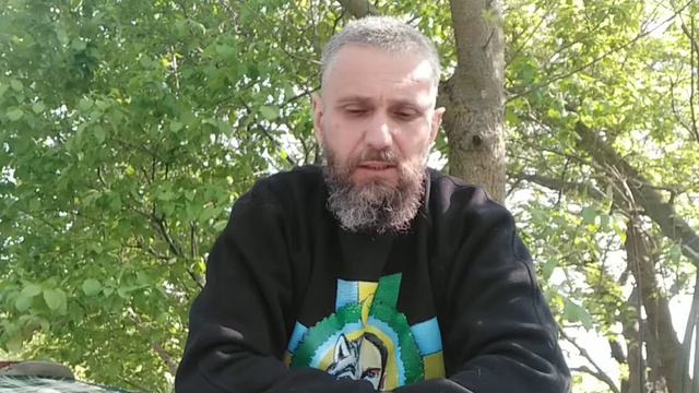 Что сейчас происходит. Центр Характерництва. смотреть онлайн