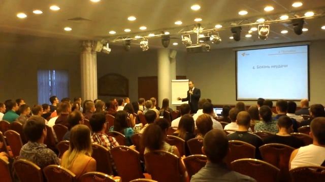 Выступление на Альфа Бизнес-Семинаре 11.08.15 смотреть онлайн