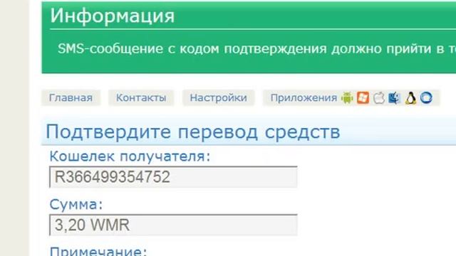 Как Правильно купить базы на http://goodakk.rentshop.org/# смотреть онлайн