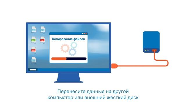 Как выяснить, заражен ли компьютер ботами смотреть онлайн