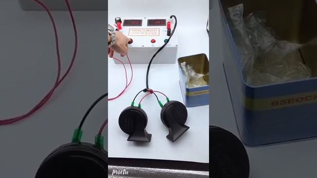 Сигнал 30w 110dB смотреть онлайн