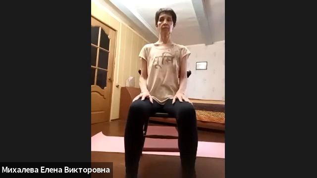 Суставная гимнастика - встреча от 02.04.21 смотреть онлайн
