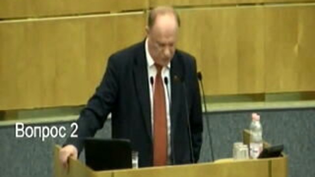 Г.А.Зюганов о цветной революции в Украине (22.01.14) смотреть онлайн