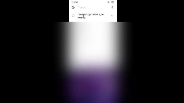 как набрать 1000 подписчиков на Ютубе - с помощью телефона смотреть онлайн