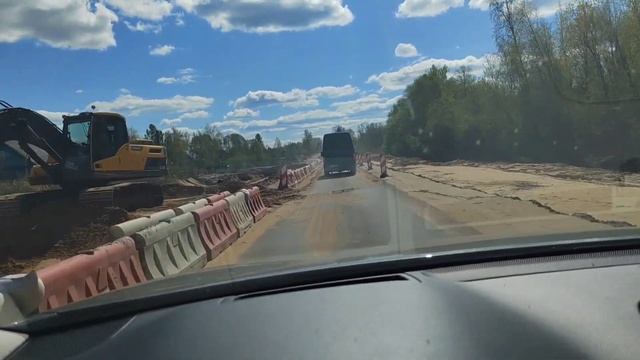 $232 - В Беларусь на машине. Теперь полноценная граница. смотреть онлайн
