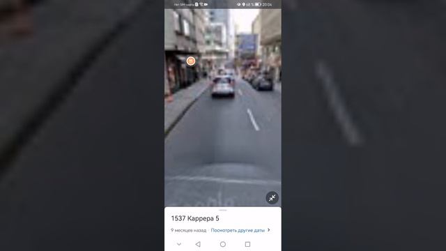 Нашёл что то страшное на гугл картах😐😐😐