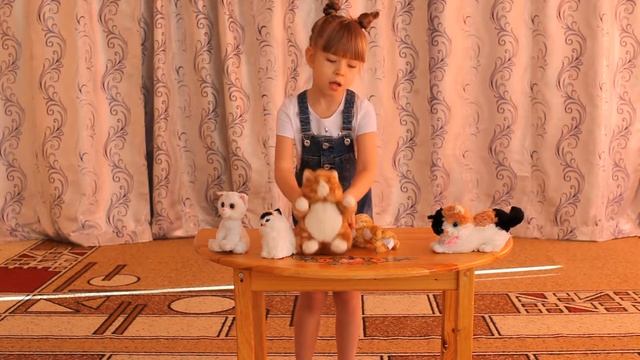 Сергей Михалков "Котята" смотреть онлайн