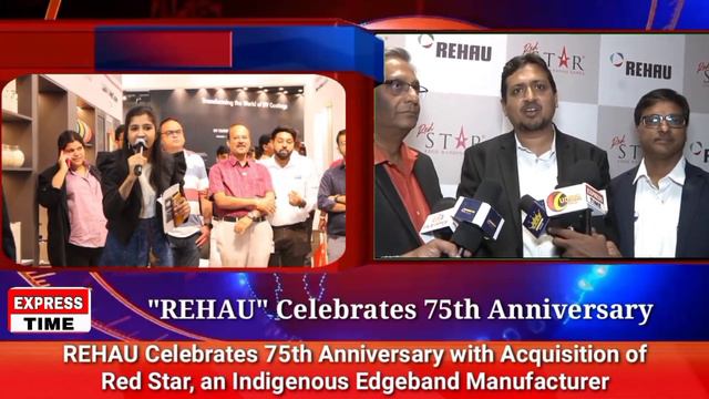 REHAU Celebrates 75th Anniversary with Acquisition of Red Star смотреть онлайн