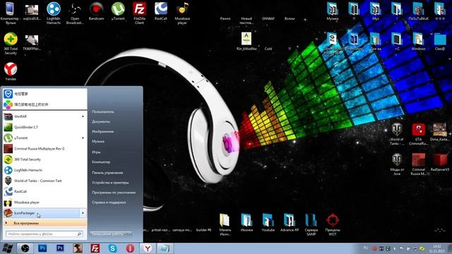 || Даня || Как заменить иконки Папок? Смотрите =) смотреть онлайн